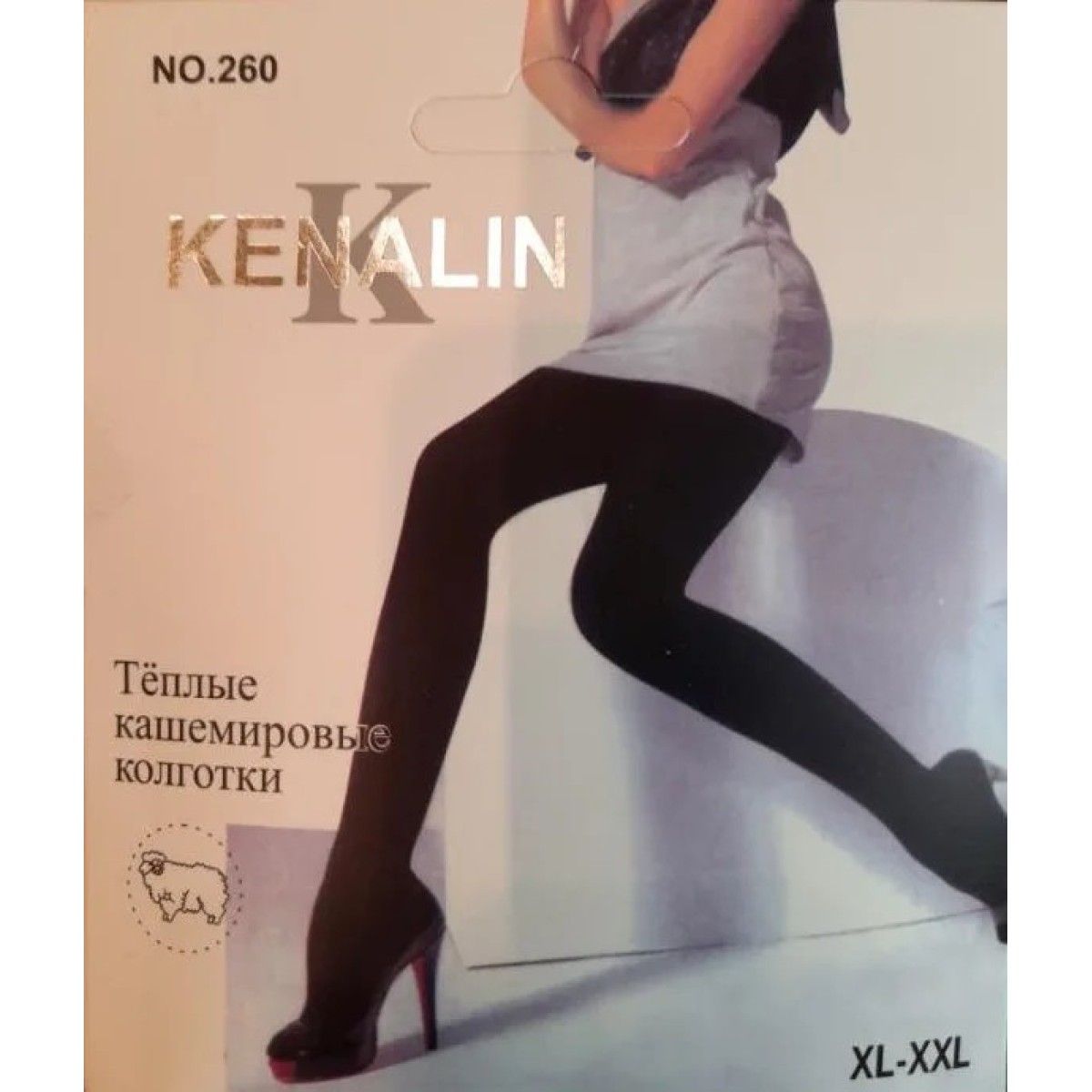 Колготы женские кашемировые KENALIN (с пяткой) 54- 60 (арт. 2867)