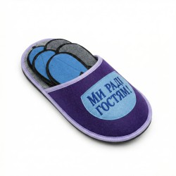 Набір гостьових капців Shtyrman (5 пар в одному великому капці) — арт. Guest-5