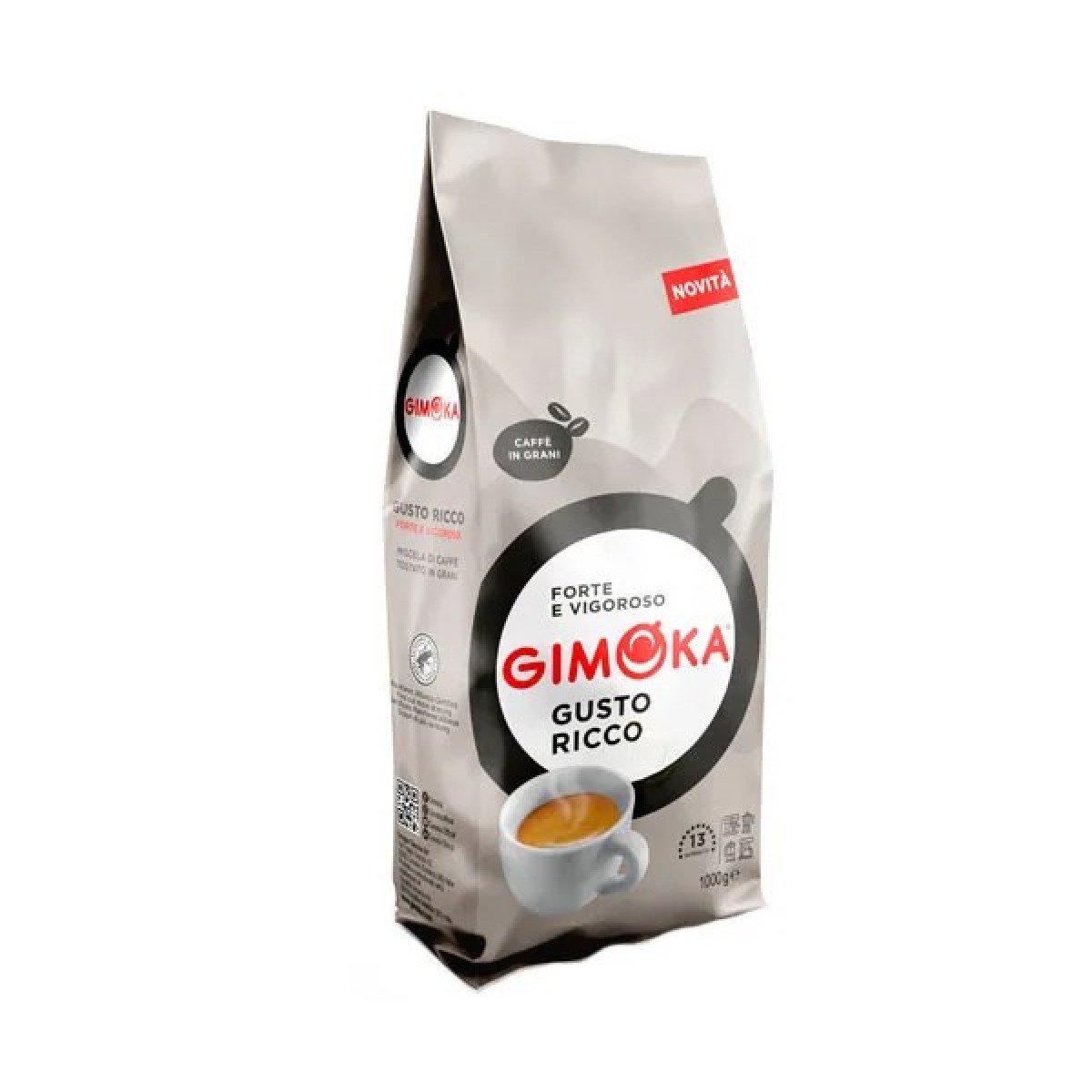 Кава Gimoka Gusto Ricco у зернах 1 кг (арт. 315)