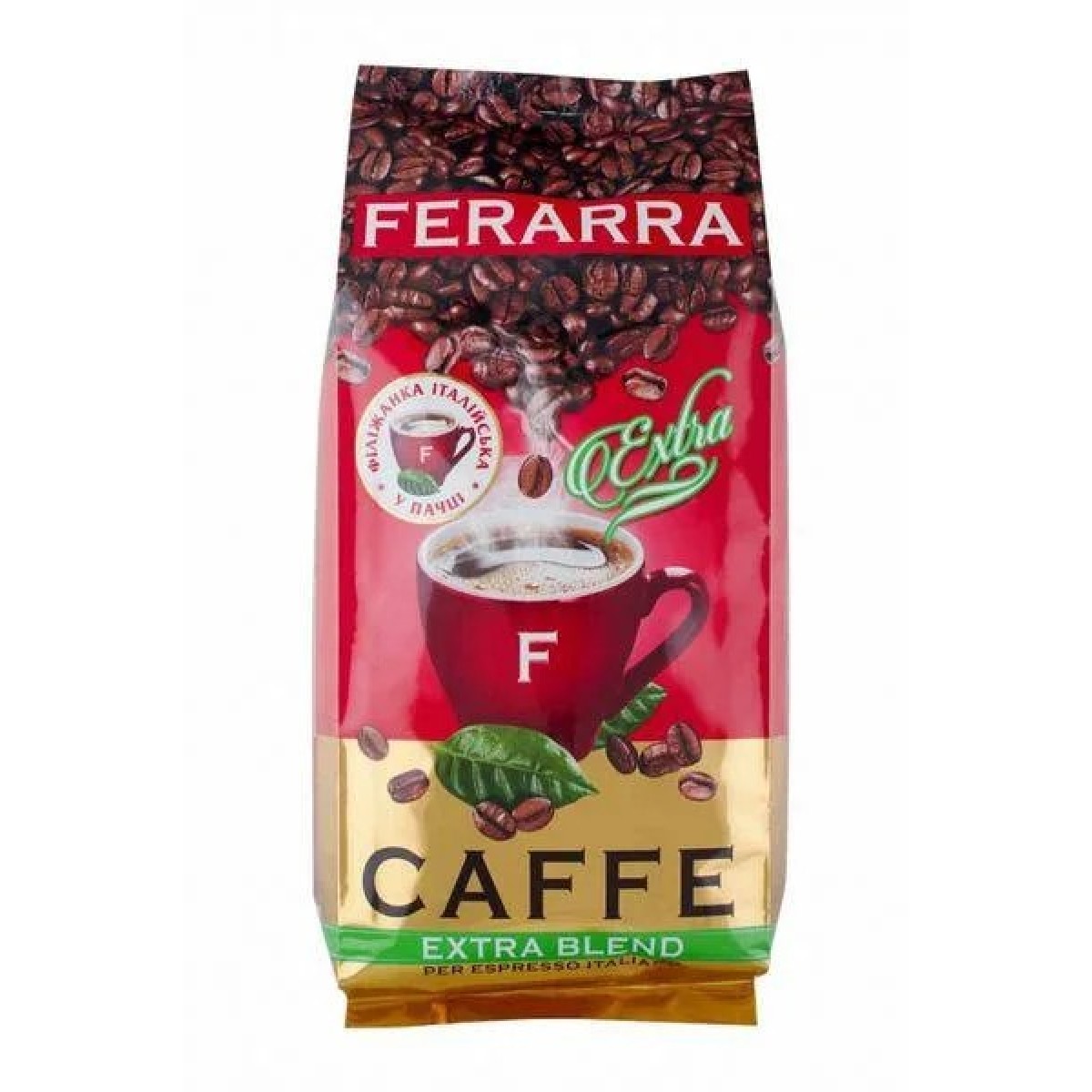 Кава Ferarra Extra Blend в зернах 1 кг (арт. 268)