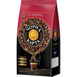 Кава в зернах Чорна Карта Classic 1 кг – насичений смак щодня