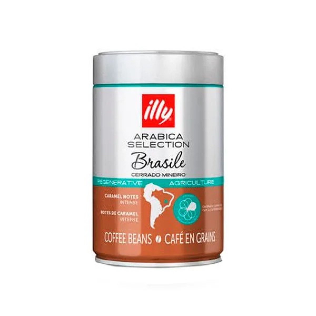 Кава ILLY Monoarabica Бразилія в зернах 250 г — насичений смак для справжніх цінителів (арт. 686)