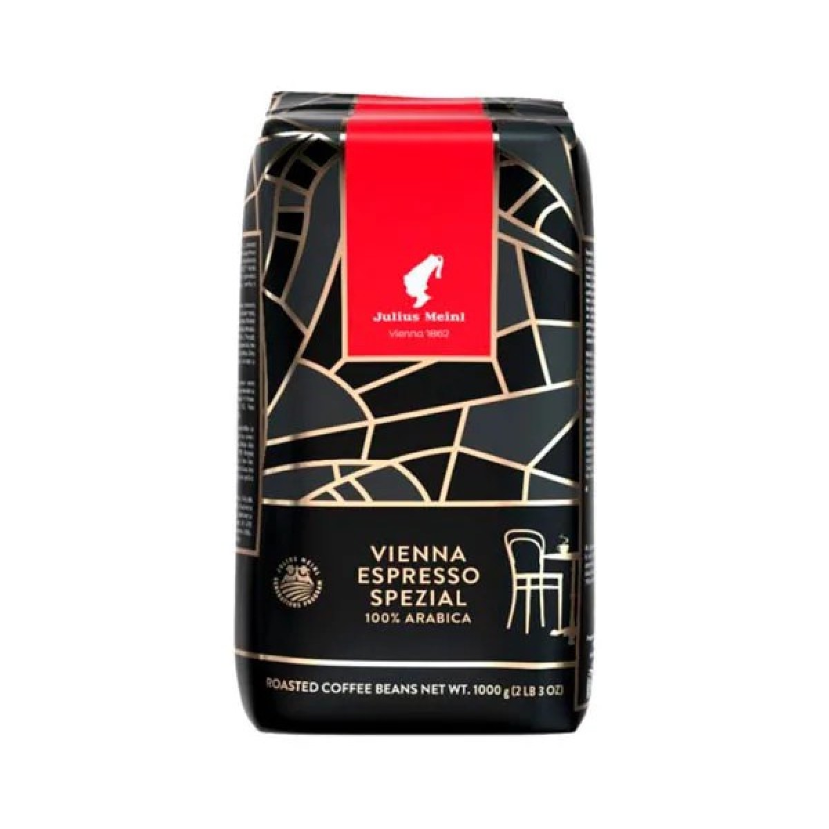 Кава Julius Meinl Expert Espresso Spezial в зернах 1 кг — преміум якість для ідеального еспресо (арт. 719)