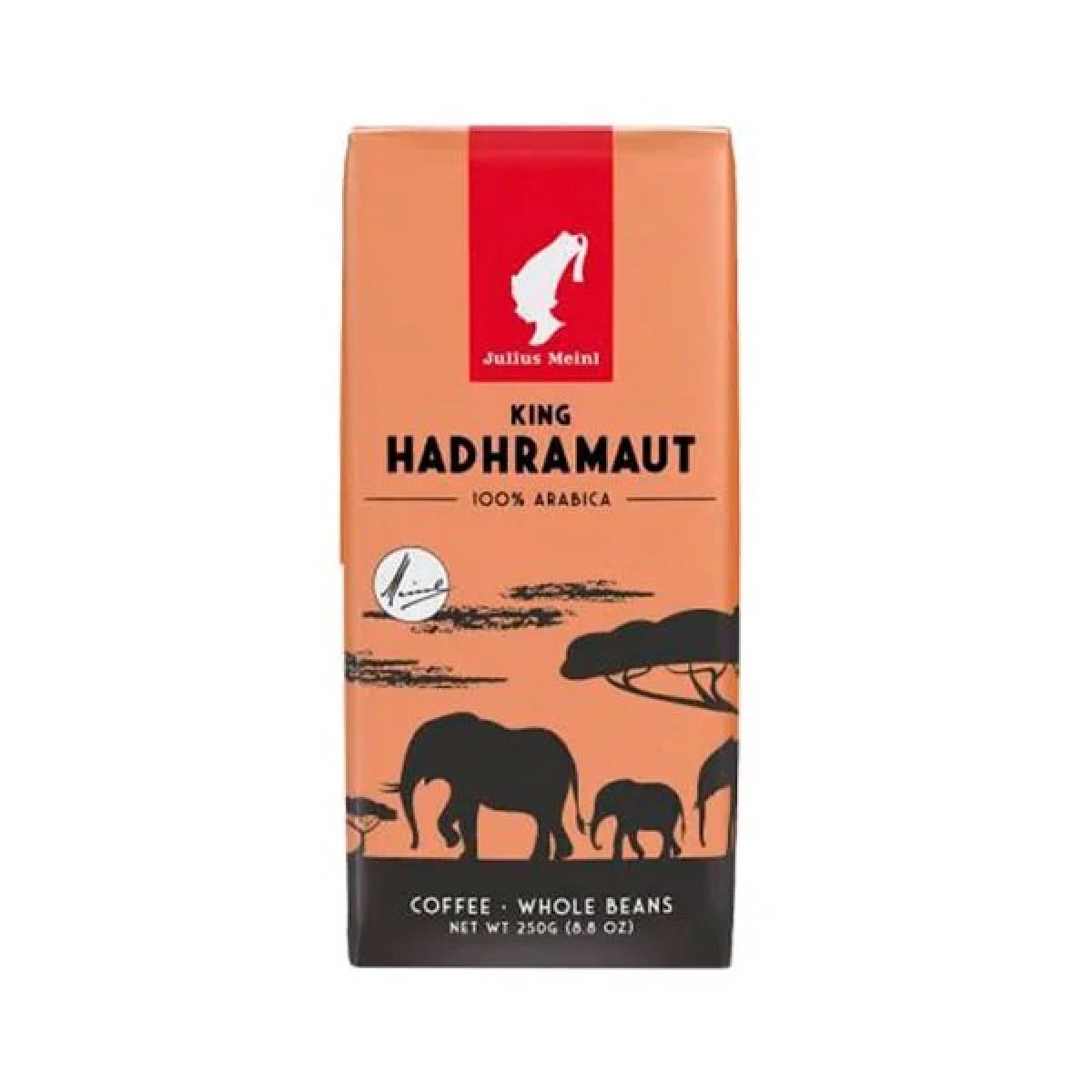 Кава Julius Meinl King Hadhramaut в зернах 250 г — єменська арабіка преміум (арт. 725)