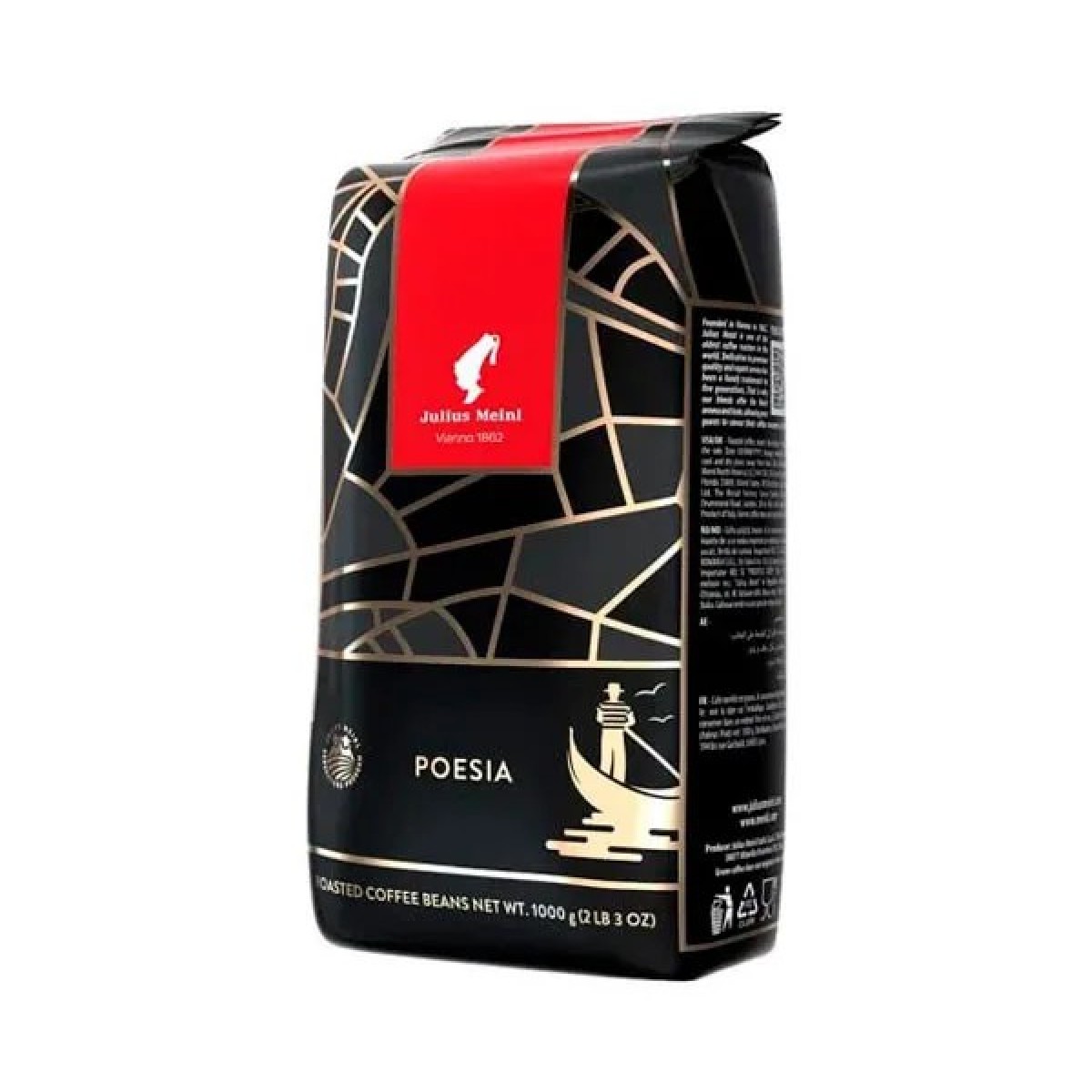 Кава Julius Meinl Poesia в зернах 1 кг — віденська класика для справжніх цінувачів (арт. 728)