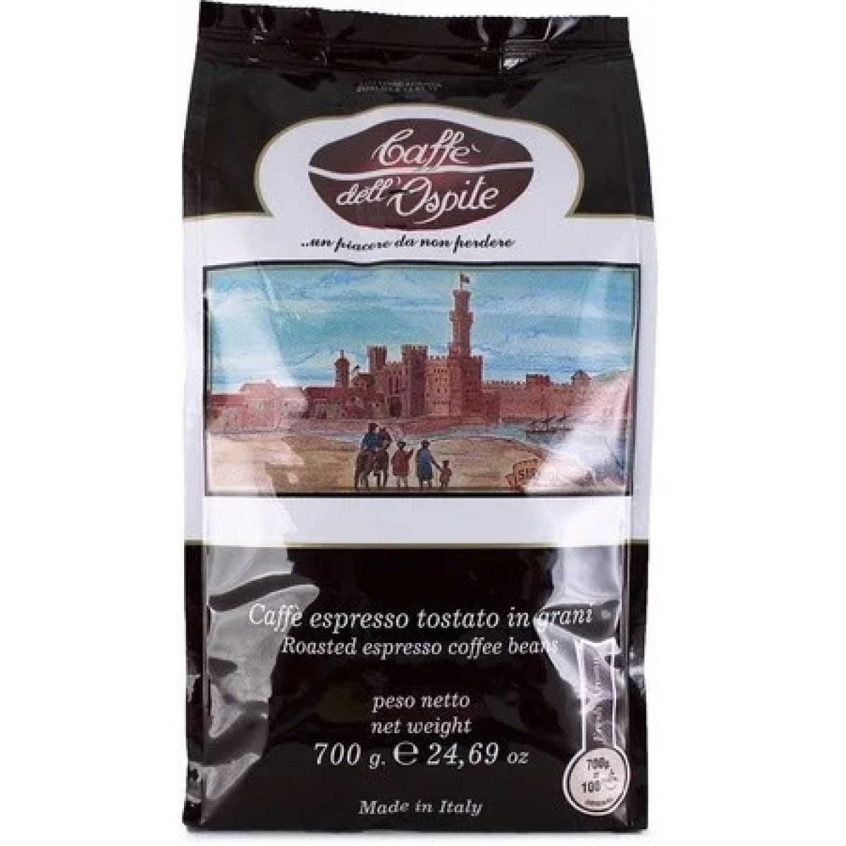 Кава Lucaffe Caffe Dell Ospite в зернах 700 г — італійський смак для гурманів (арт. 750)