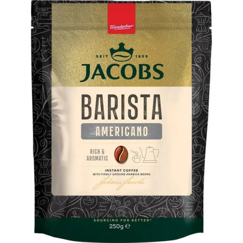 КВ-228 — універсальне рішення для дому та офісу з гарантією якості