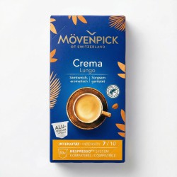 Кава в капсулах Movenpick Lungo Crema для Nespresso — швейцарська якість у кожній чашці