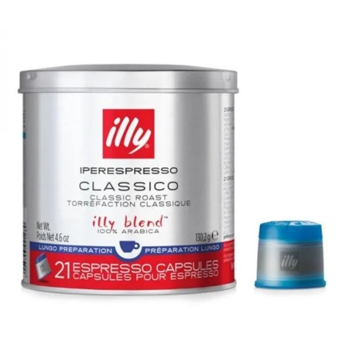 Кава в капсулах Illy IperEspresso Lungo — 21 капсула преміального смаку