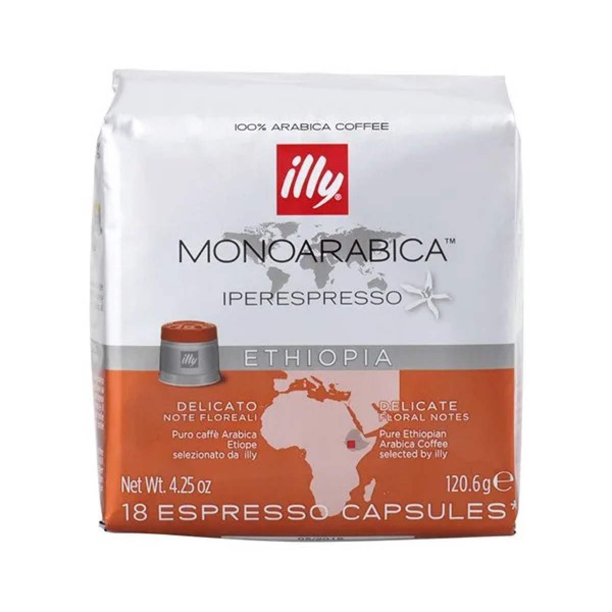 Кава в капсулах Illy IperEspresso Monoarabica Ефіопія — 18 шт (арт. 789)