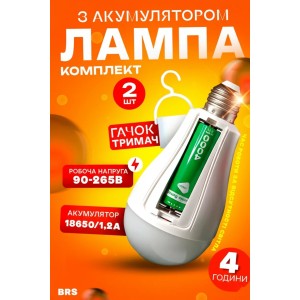 Другие товары