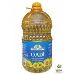 Олія соняшникова 