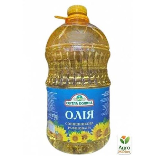 Олія соняшникова 