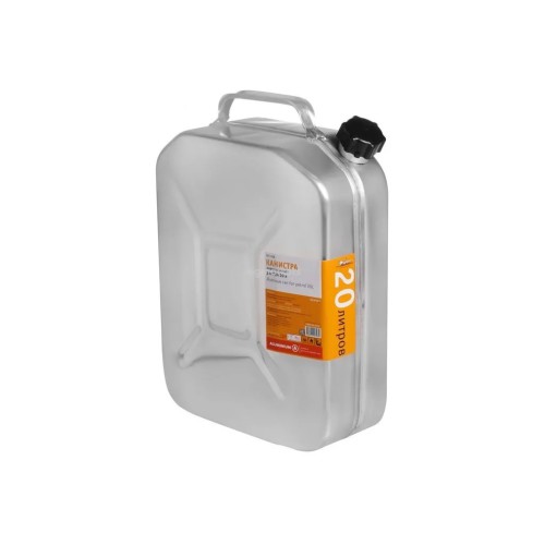 Каністра алюмінієва Airline 20 л (ACF-10A) — надійне зберігання палива