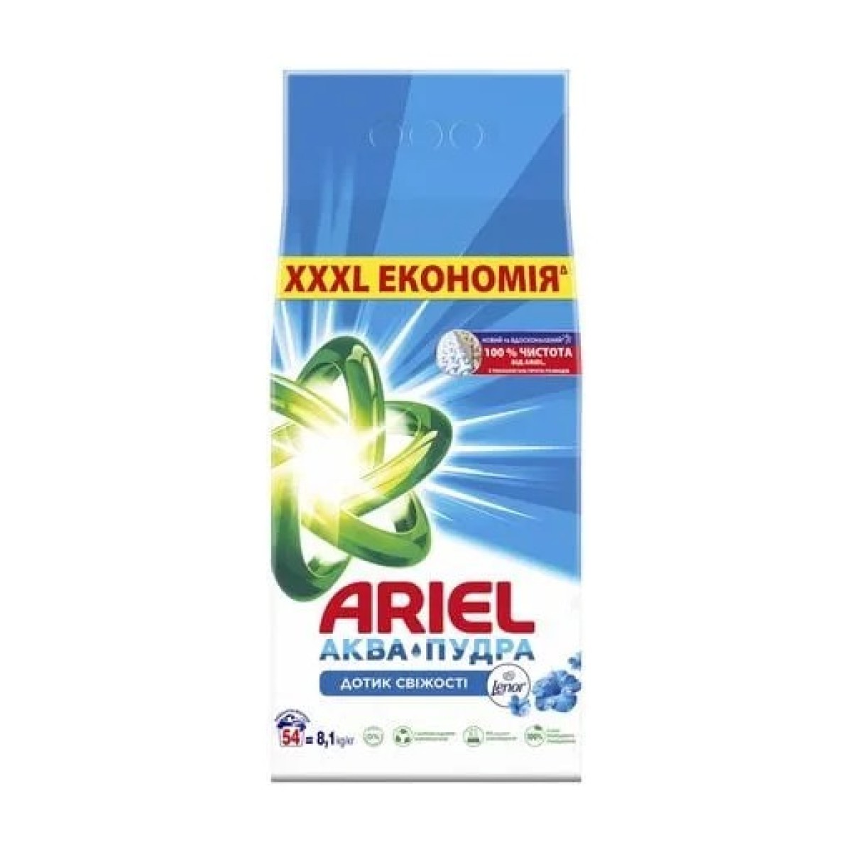 Ariel Аква-Пудра Touch of Lenor 8.1 кг — 54 прання з ароматом свіжості (арт. 2459)