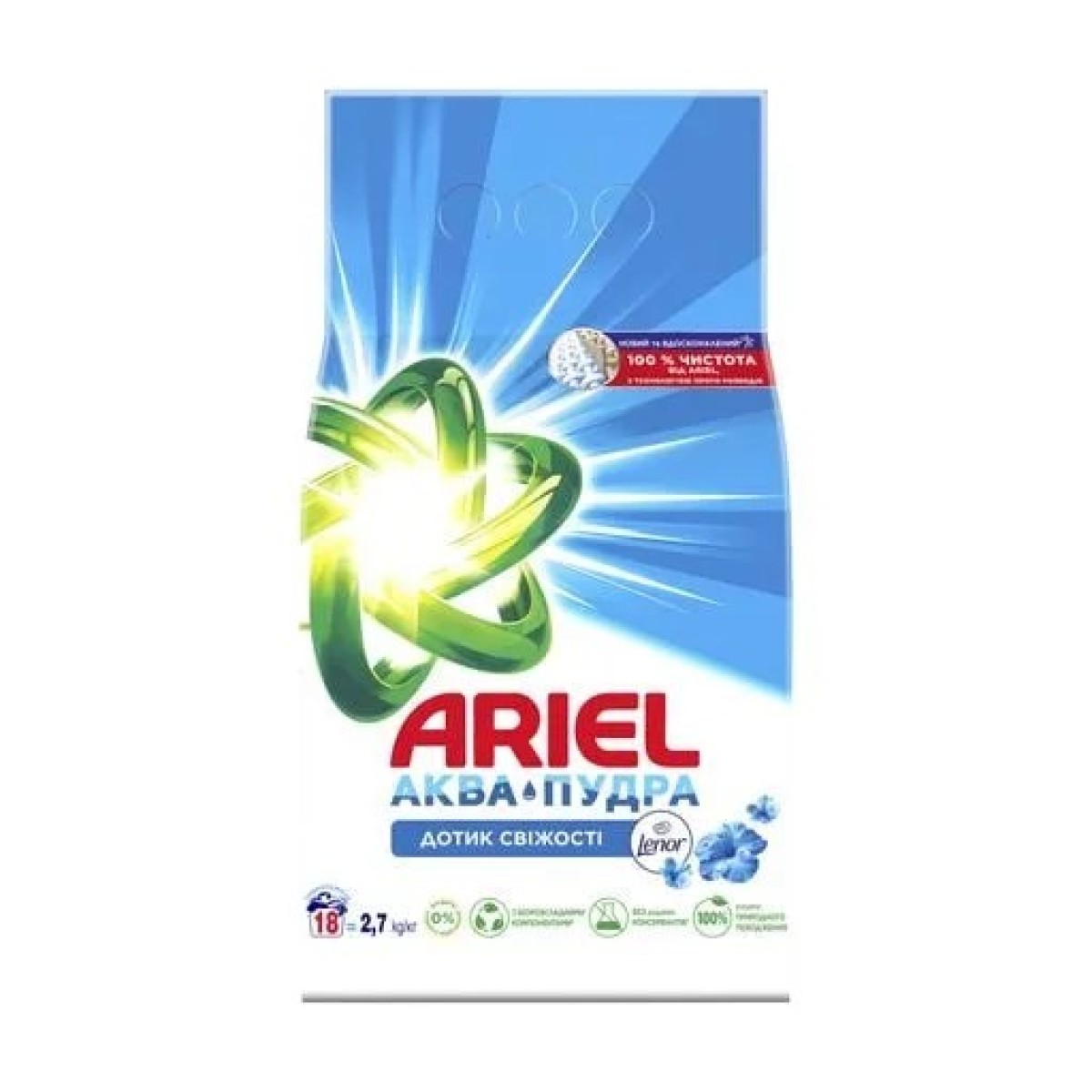 Ariel Аква-Пудра Touch of Lenor 2.7 кг — бездоганна чистота та свіжість на 18 прань (арт. 2463)