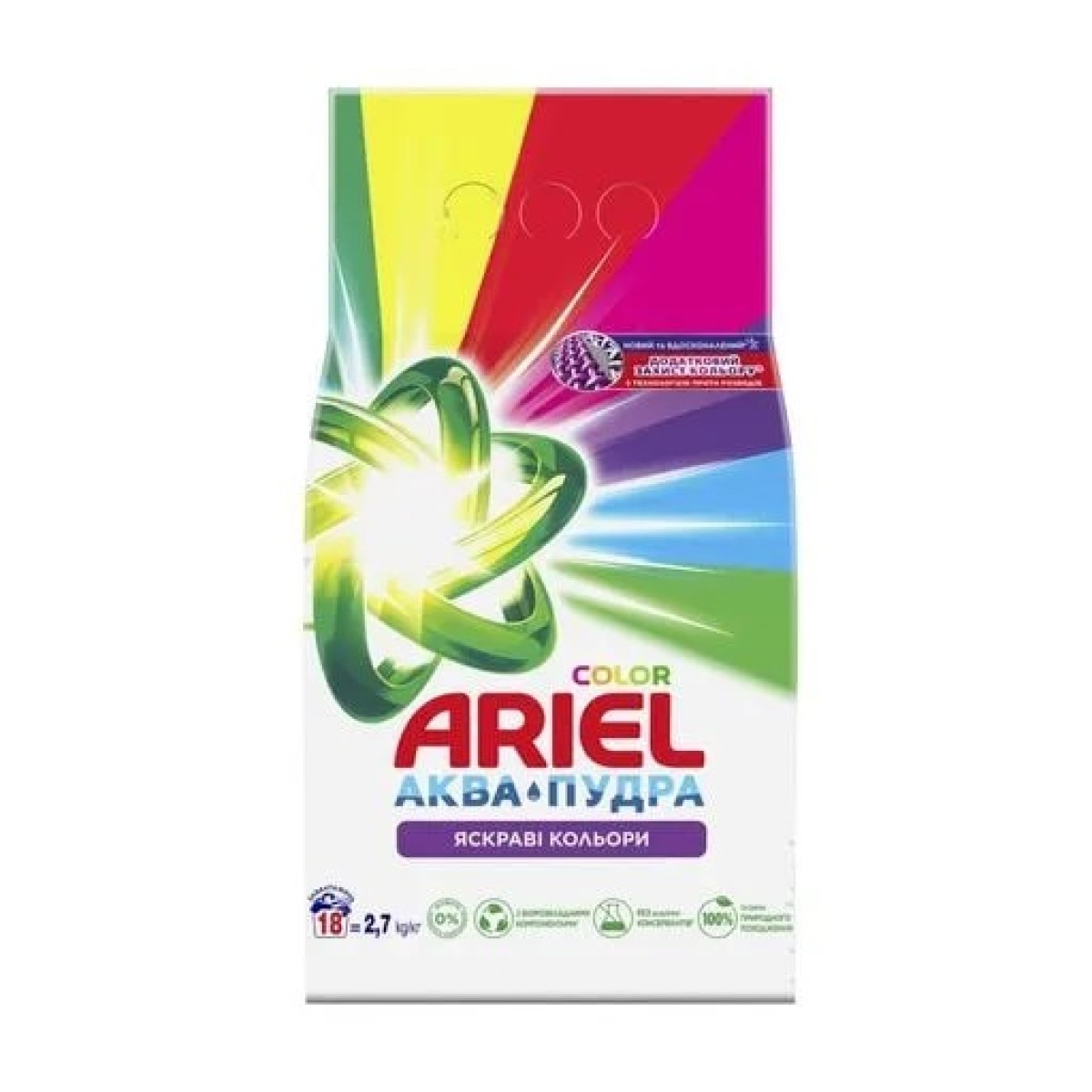 Ariel Аква-Пудра Color 2.7 кг — яскравість кольорів на 18 прань (арт. 2464)