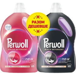 Універсальне рішення для вашого бізнесу — П-000037