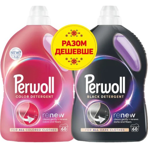 Універсальне рішення для вашого бізнесу — П-000037