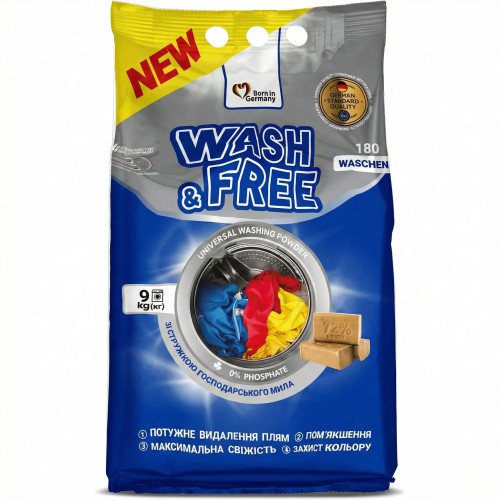 Пральний порошок Wash&Free Універсальний 9 кг — Бездоганна чистота для всієї родини