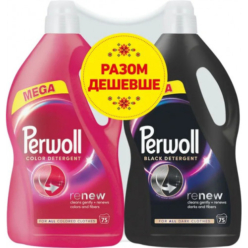 Набір Perwoll Renew Color 3.74л + Black 3.74л — яскравість кольору та захист чорного