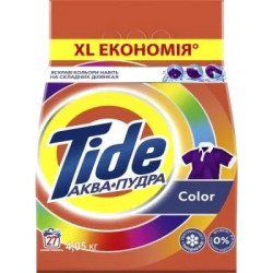 Tide Автомат Аква-ПудроКолір 4,05 кг — бездоганна чистота та яскравість кольору