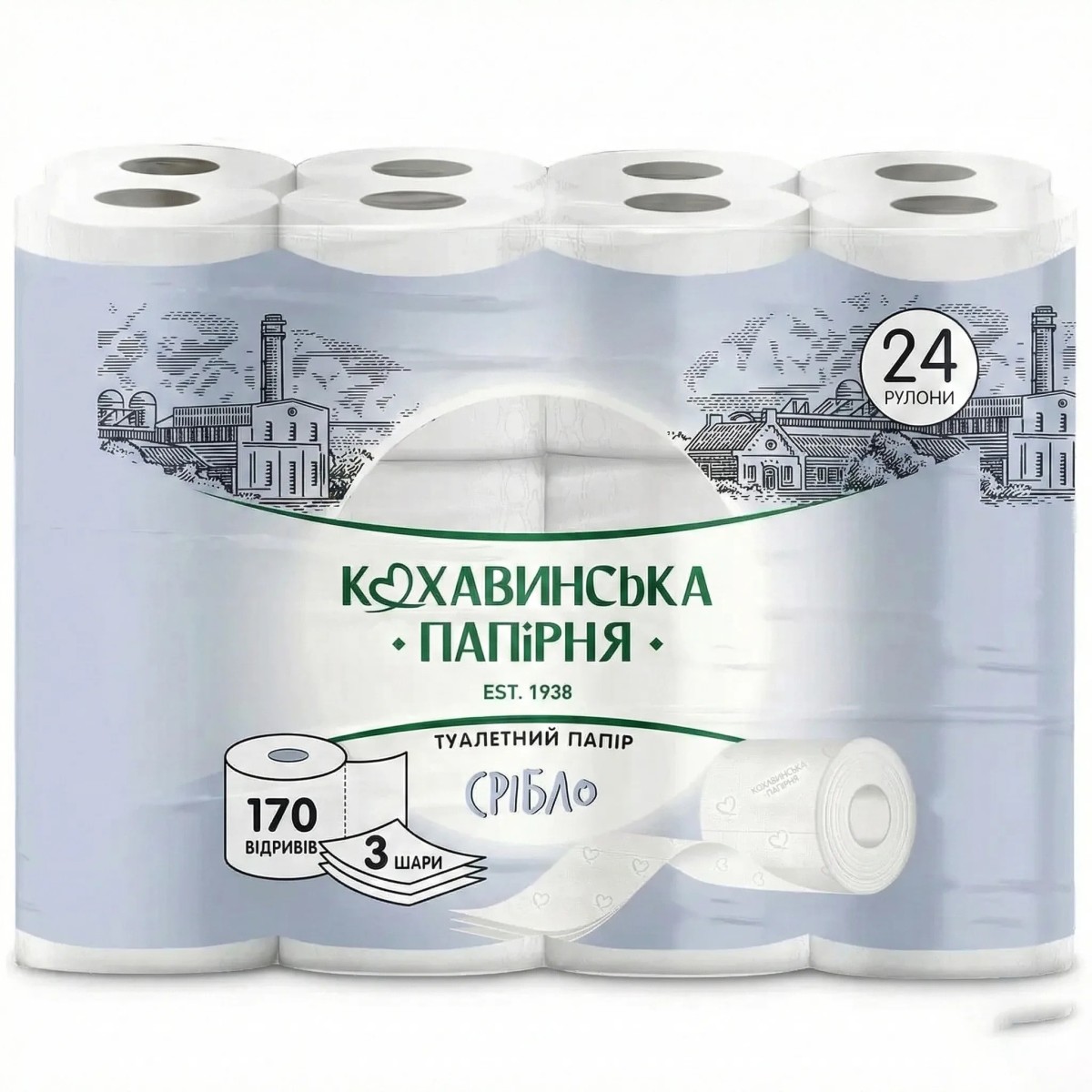 Туалетний папір Кохавинська папірня Срібло 3 шари (24 шт) (арт. 2921)