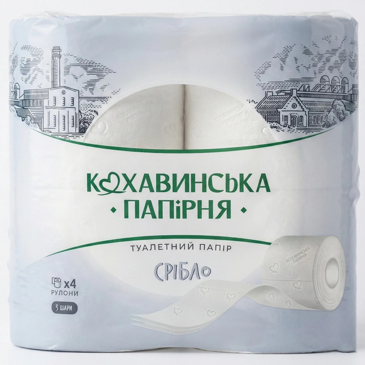 Туалетний папір Кохавинська папірня Срібло 3 шари (4 шт) (арт. 2922)