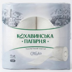 Туалетний папір Кохавинська папірня Срібло 3 шари (4 шт)