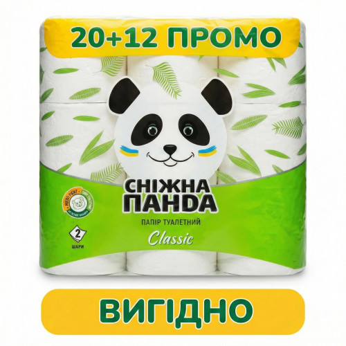 Туалетний папір Сніжна Панда Classic 2 шари (32 шт)