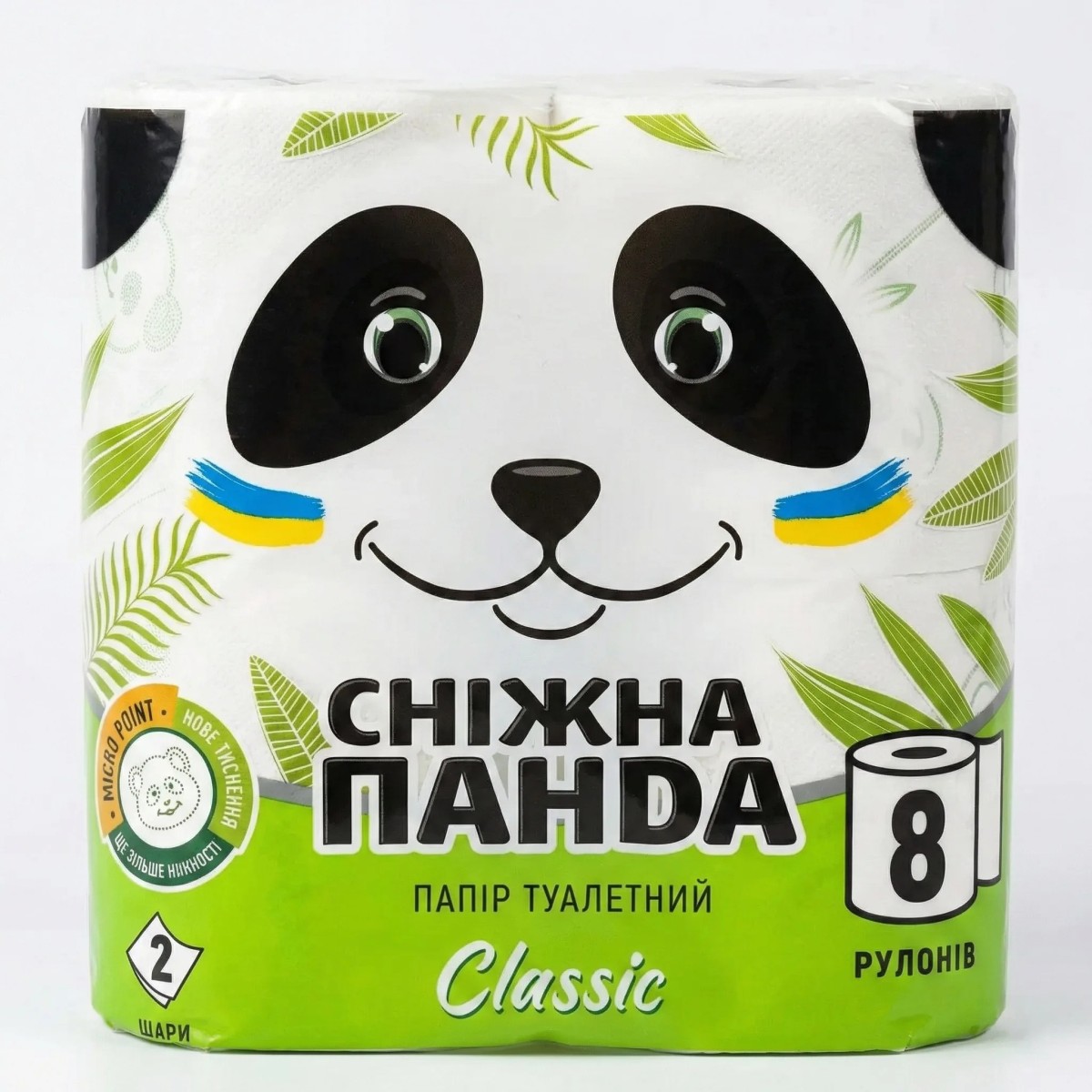 Туалетний папір Сніжна Панда Classic 2 шари (8 шт) (арт. 2925)
