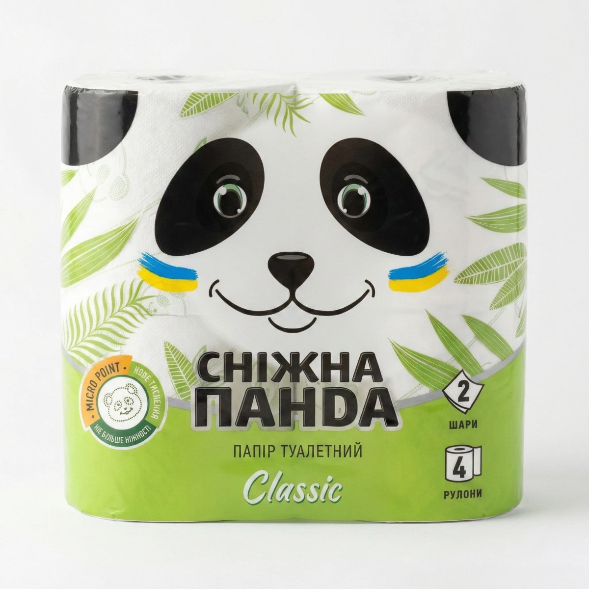 Туалетний папір Сніжна Панда Classic 2 шари (4 шт) (арт. 2926)