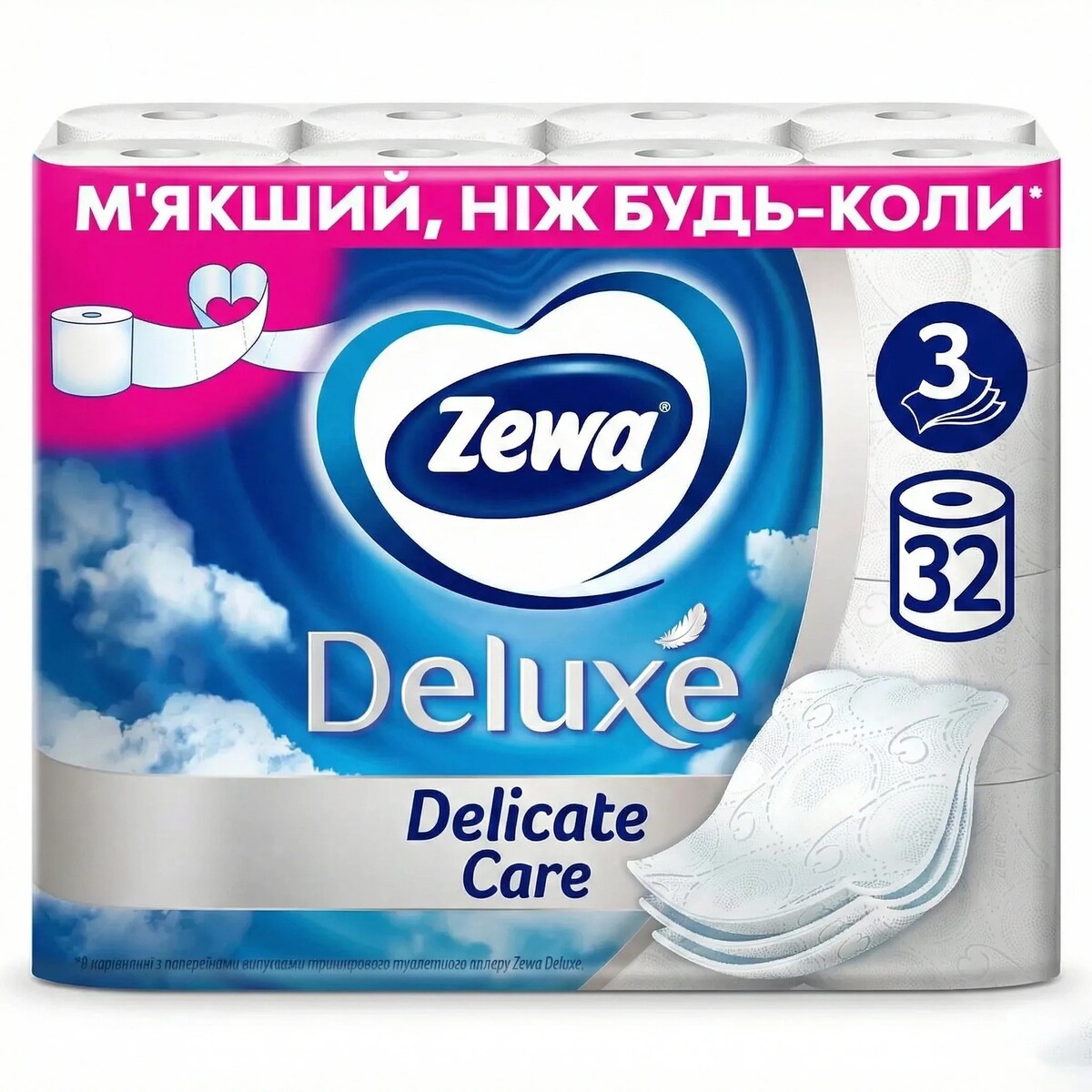 Туалетная бумага Zewa Deluxe Delicate Care 3 слоя (32 шт) (арт. 2927)