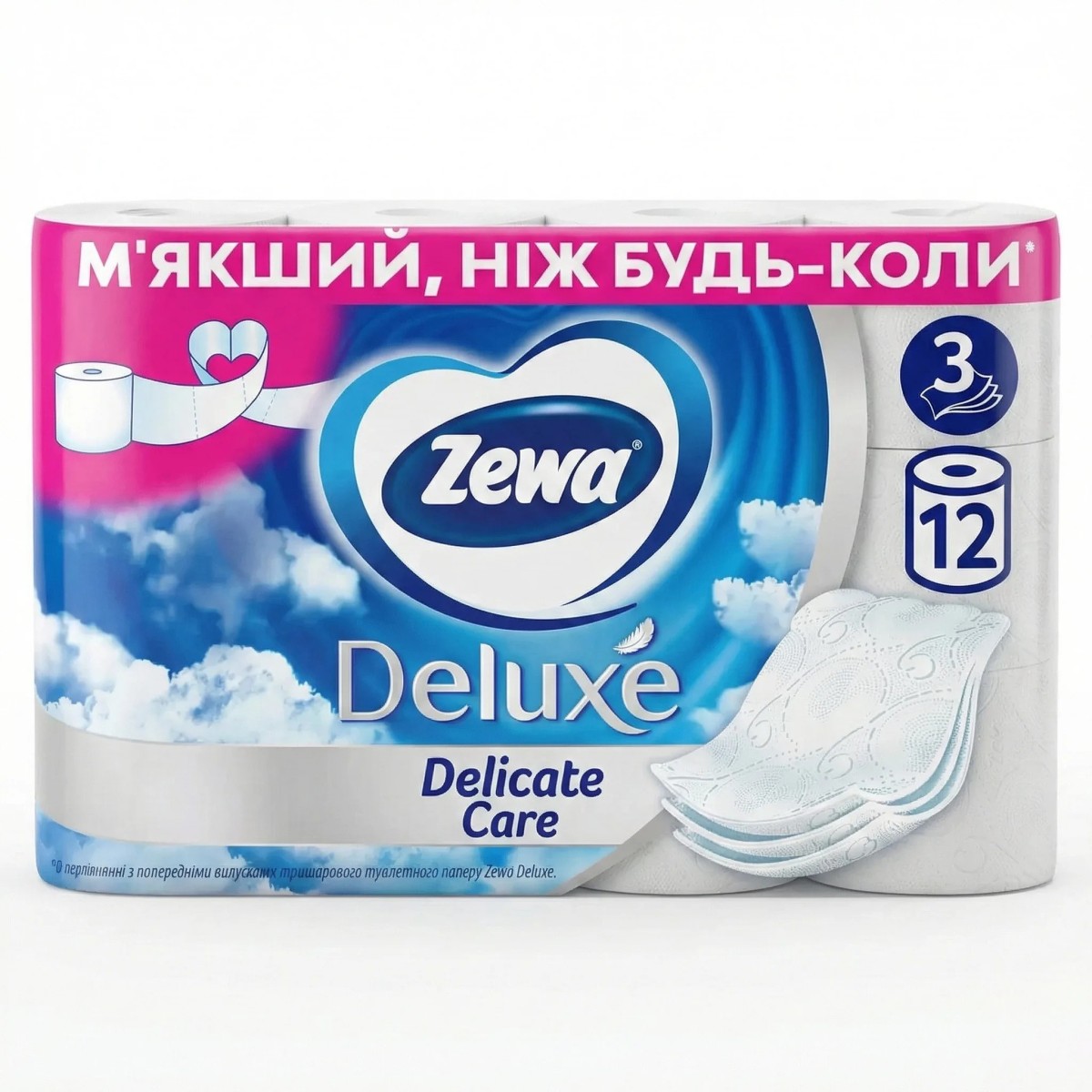 Туалетний папір Zewa Deluxe Delicate Care 3 шари (12 шт) (арт. 2928)