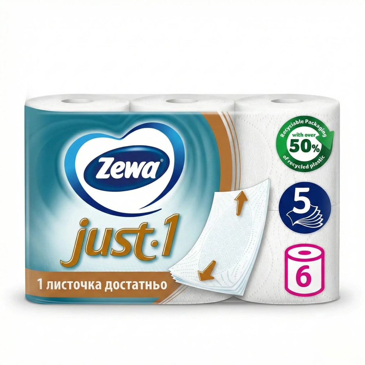 Туалетний папір Zewa Just 1 п'ятишаровий (6 шт) (арт. 2933)
