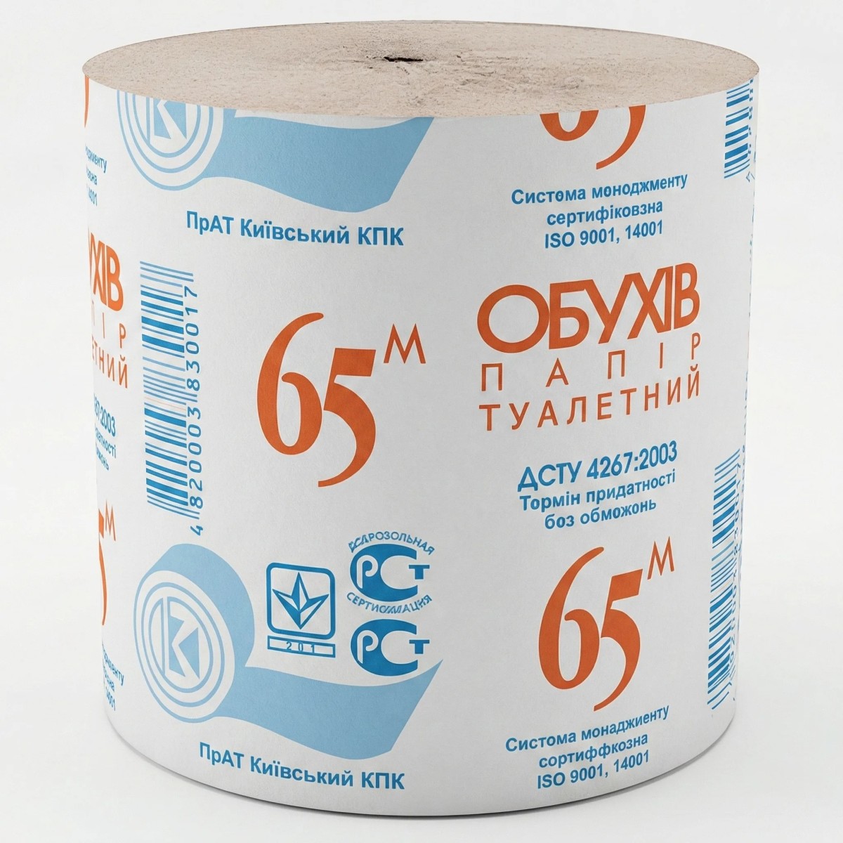 Туалетний папір Обухов 65 м — економія та комфорт для всієї родини 🧻 (арт. 2938)