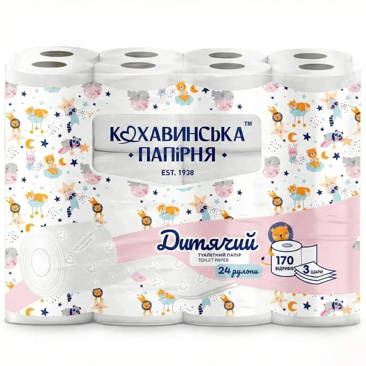 Туалетний папір Кохавинська фабрика Дитячий 3 шари — м'якість і турбота для всієї родини 🧻✨ (арт. 2939)