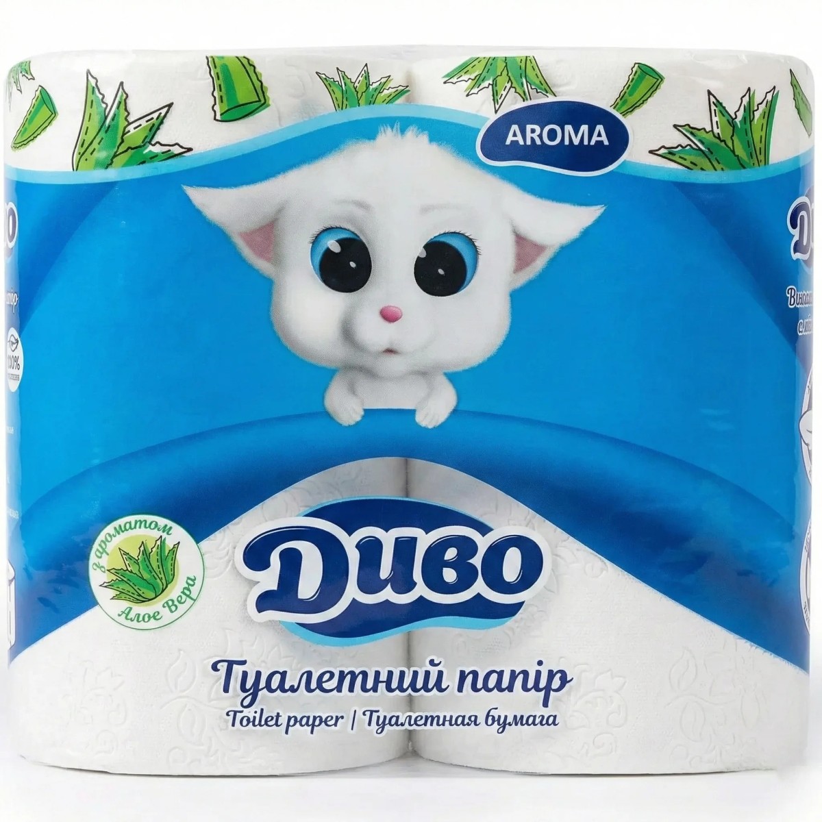 Туалетний папір Диво Aroma з Алое Вера — ніжний догляд і свіжість для всієї родини 🌿 (арт. 2943)