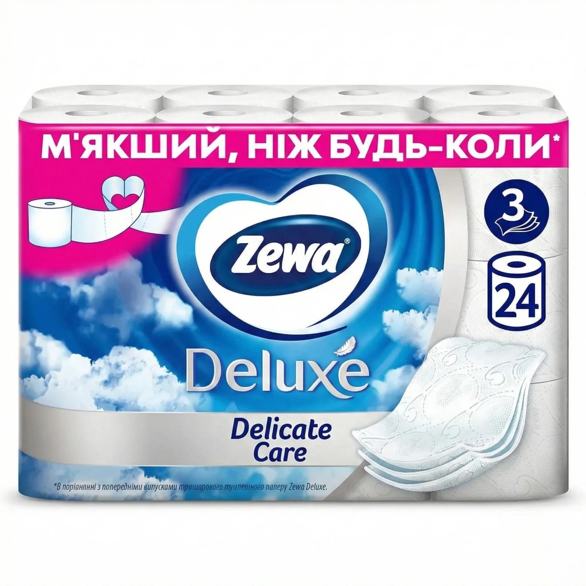 Туалетний папір Zewa Deluxe Delicate Care 24 рулони — ніжна турбота та преміальна якість для всієї родини 🌸 (арт. 2946)