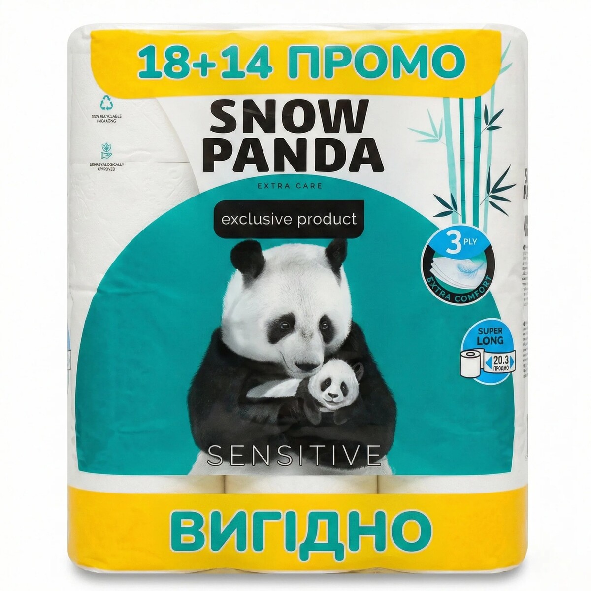 Туалетная бумага Снежная Панда Extra Care Sensitive 32 рулона — нежная забота о чувствительной коже всей семьи 🧻✨ (арт. 2952)