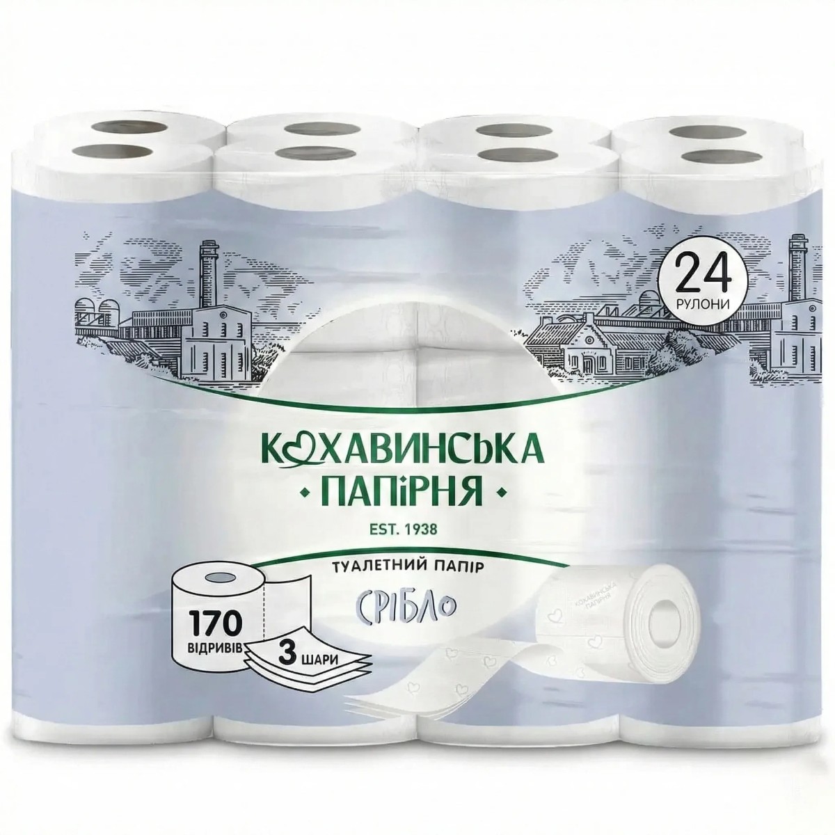 Туалетний папір Кохавинська папірня Срібло 3 шари (24 шт) (арт. 2958)