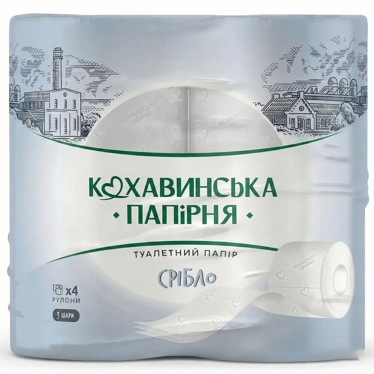 Туалетний папір Кохавинська папірня Срібло 3 шари (4 шт) (арт. 2961)