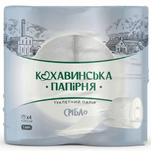 Туалетний папір Кохавинська папірня Срібло 3 шари (4 шт)