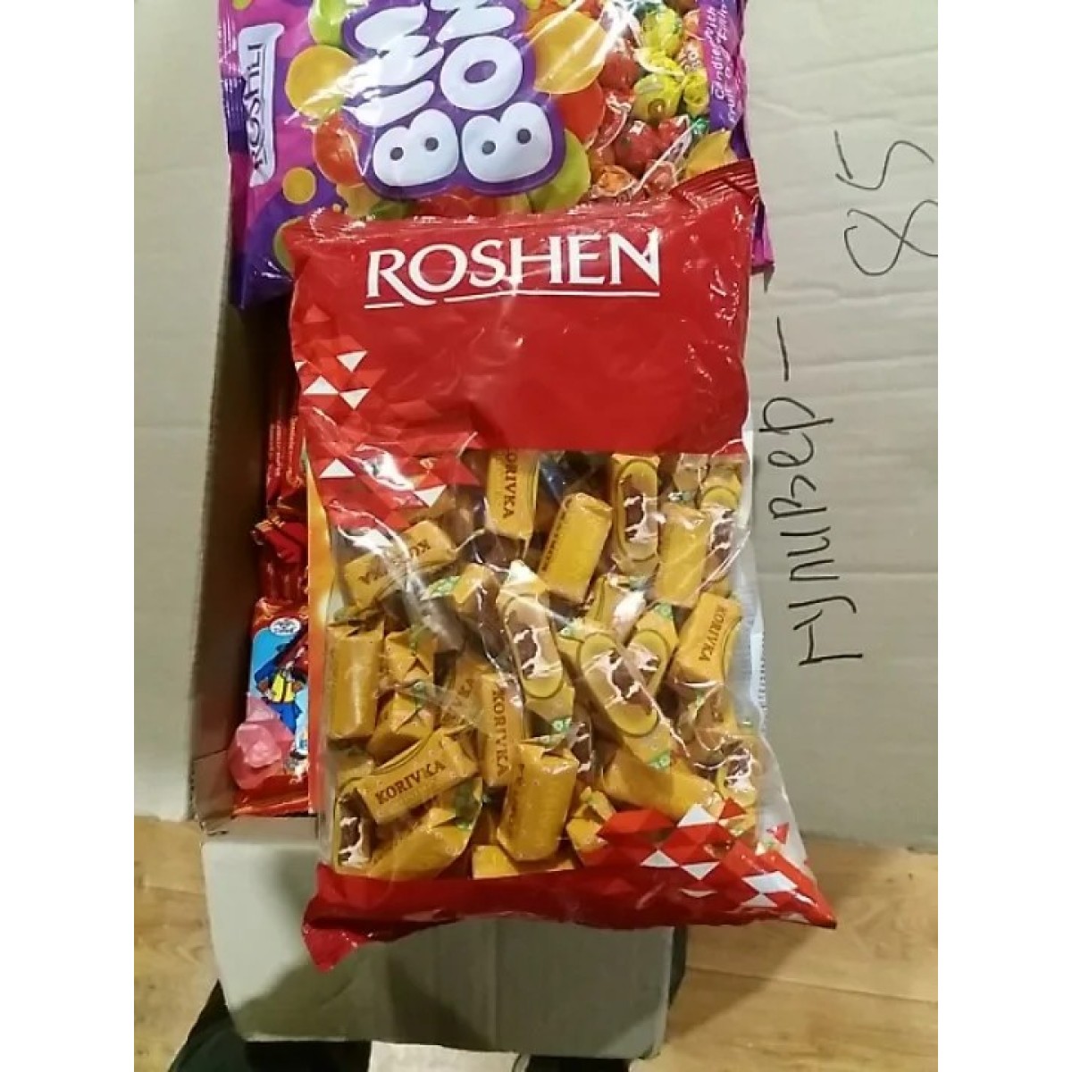 Цукерки roshen корівка 1кг (арт. 383)