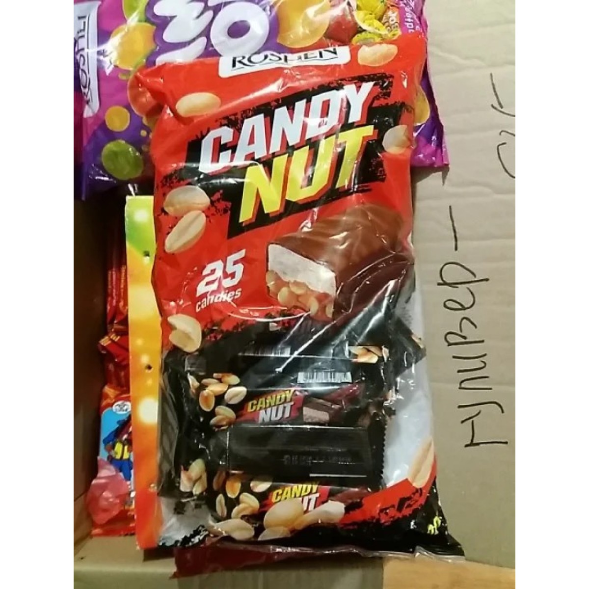 Цукерки батончики Roshen Candy ut 25 штук 1кг (арт. 382)