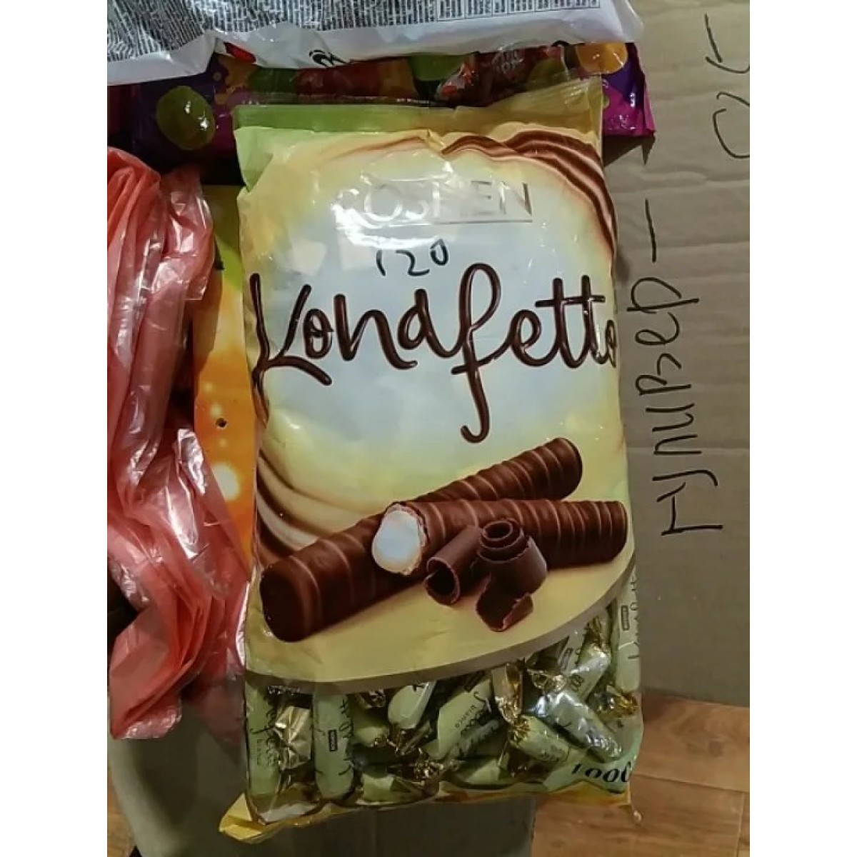 Цукерки roshen konafetto 1кг (арт. 374)