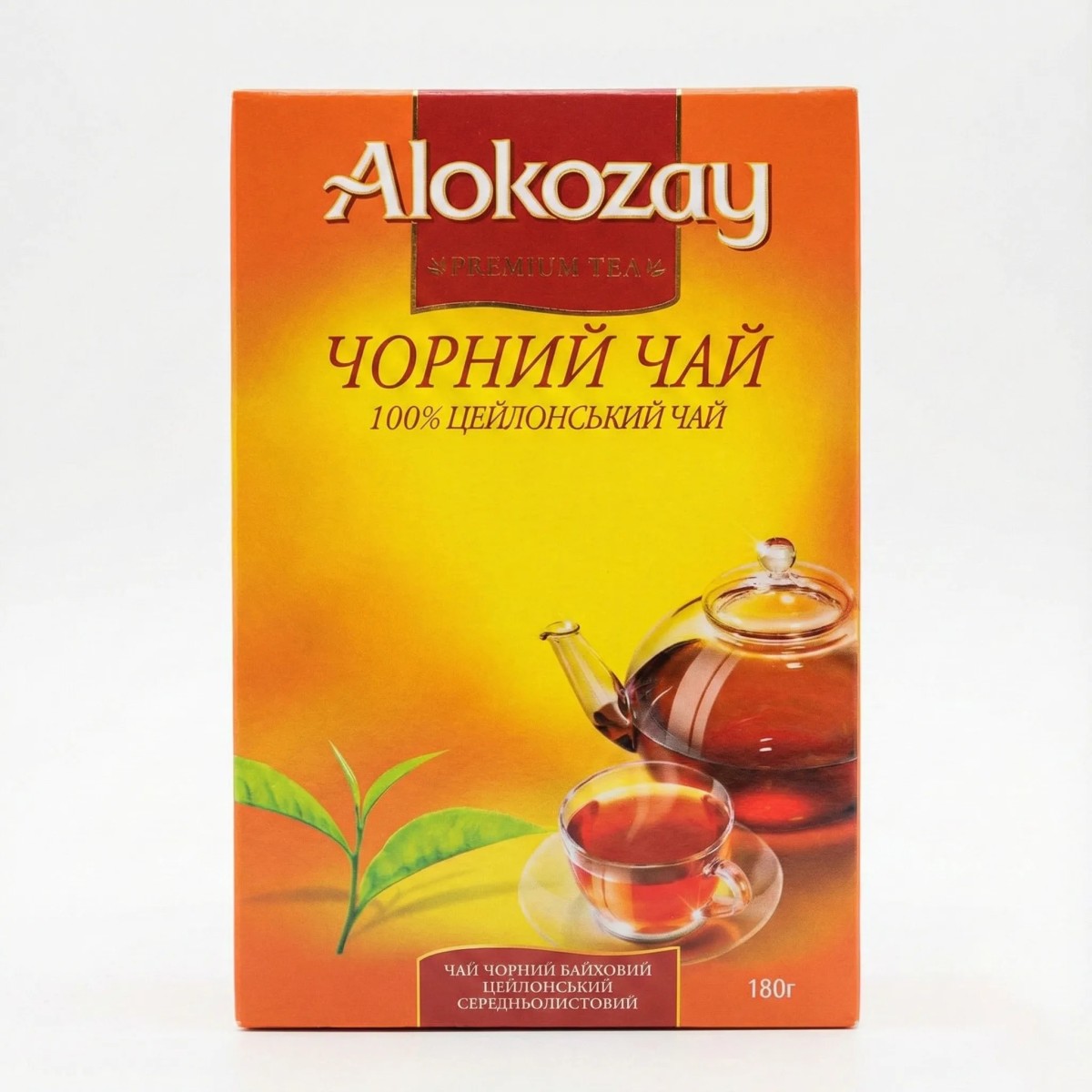 Чай чорний Alokozay Tea Листовий 180 г (арт. 212)