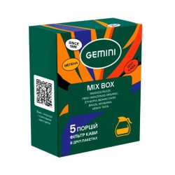 Дрип-кофе Gemini MIX 5 шт — идеальный кофе в любом месте за 2 минуты