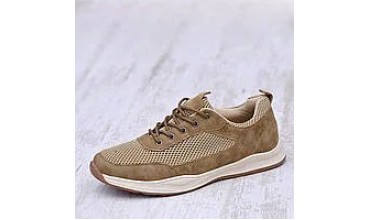 Мужские кроссовки сетка: как выбрать обувь на лето, чтобы она не порвалась (2026)