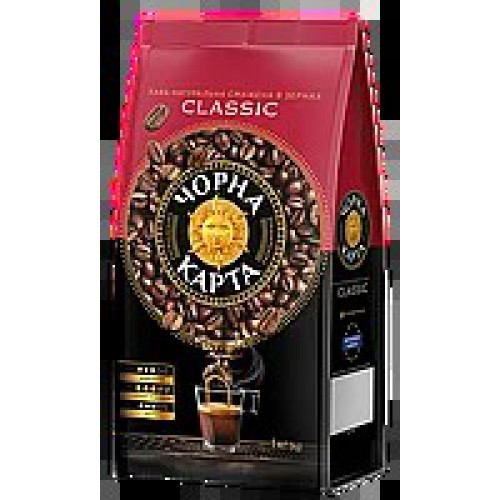 Кава в зернах Чорна карта АРАБІКА 1000 гр (1кг)